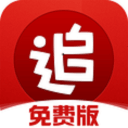 布云朝克特拿下中国男网草地赛首冠创历史，吴易昺排名跌出TOP100