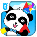 浙江队冤大头？花500万从北京国安买了一个替补，引发球迷热议！