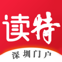 李书福、张雪《对话》同看WSBK赛事 张雪：争取下站再赢
