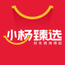 G胖儿子出征勒芒24小时！和F1冠军儿子同队